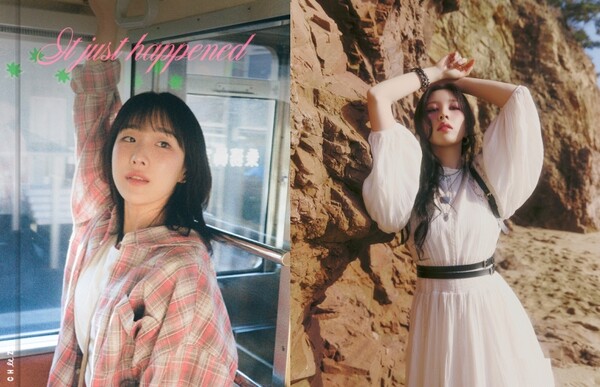 치즈(달총), 권진아. ⓒ무드밍글, 어나더