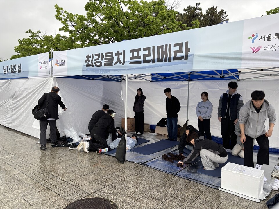 을지대학교 3일 서울 마포구 상암 월드컵공원 평화광장에서 열린 ‘2025 여성마라톤 대회’에 참가했다. ⓒ김세원 기자