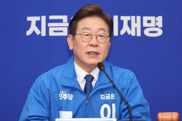 더불어민주당 이재명 대선 후보가 28일 서울 여의도 국회에서 열린 최고위원회의에서 발언하고 있다. ⓒ연합뉴스