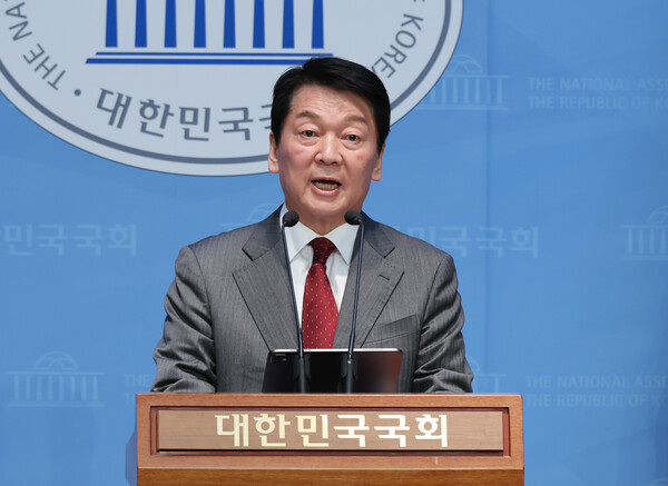 국민의힘 안철수 의원 ⓒ연합뉴스