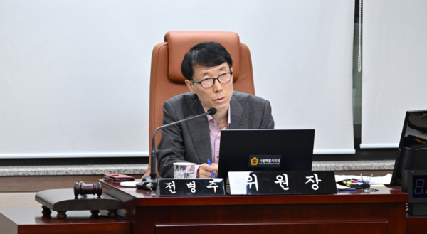 전병주 의원 질의사진. ⓒ서울시의회