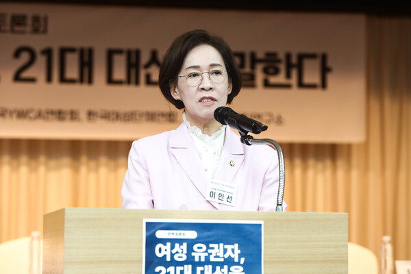 이인선 국회 여성가족위원회 위원장. ⓒ손상민 사진기자