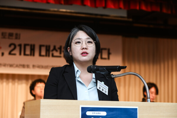 용혜인 기본소득당 대표. ⓒ손상민 사진기자