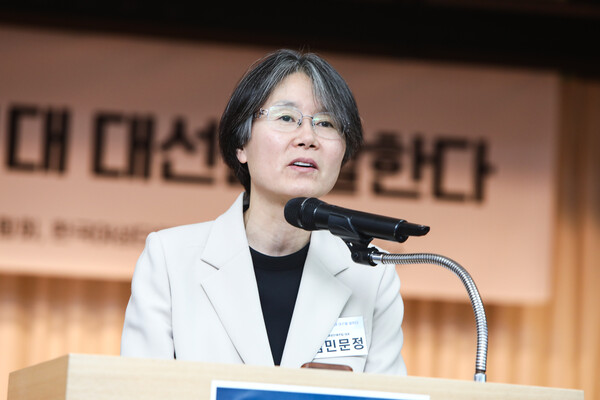 김민문정 한국여성단체연합 대표. ⓒ손상민 사진기자