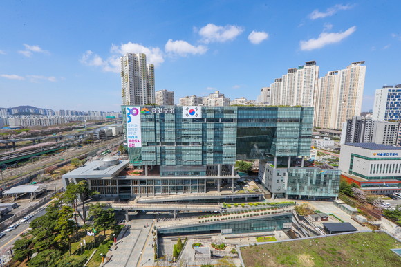 금천구청 전경. ⓒ금천구