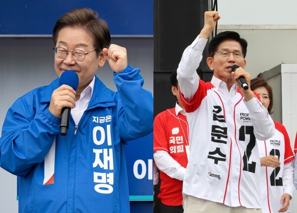 (왼쪽부터) 제21대 대선 후보 더불어민주당 이재명, 국민의힘 김문수. ⓒ연합뉴스