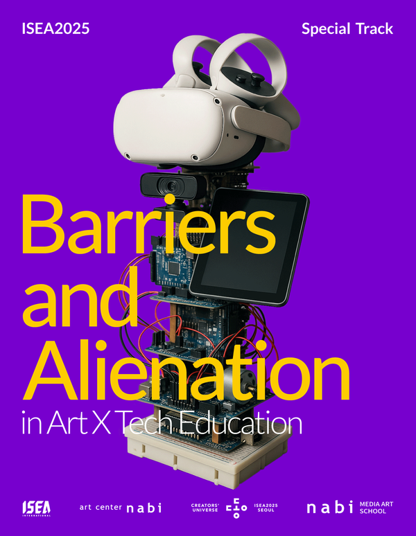 아트센터 나비 교육팀이 기획한 스페셜 트랙(Barriers and Alienation in Art X Tech Education) 프로그램 포스터. ⓒ아트센터 나비 제공