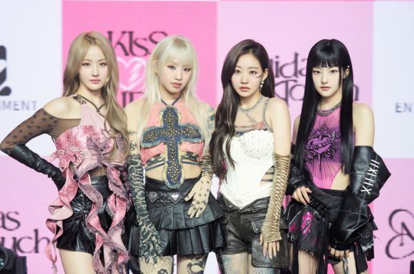 걸그룹 키스오브라이프. ⓒ연합뉴스