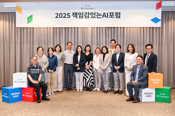 ⓒ구글코리아 제공