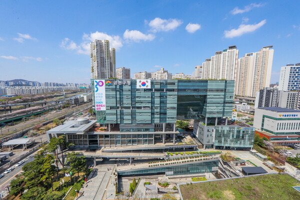 금천구청 전경. ⓒ금천구