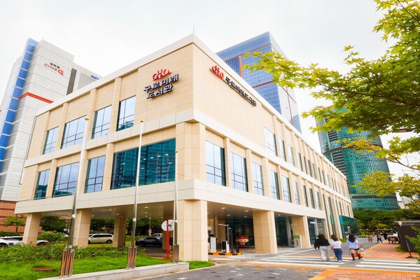 구로미래도서관 전경. ⓒ구로구