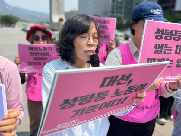 박명숙 인천여성노동자회 회장. ⓒ한국여성노동자회