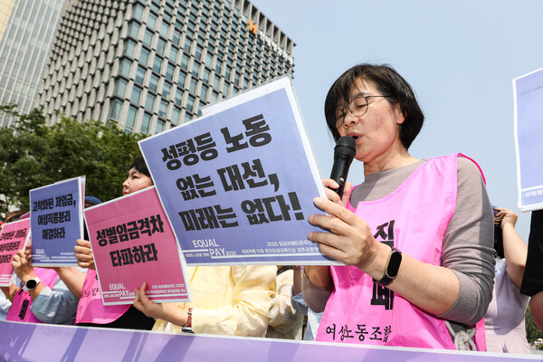 최순임 전국여성노동조합 위원장. ⓒ손상민 사진기자