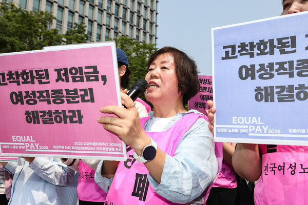 윤미순 전국여성노조 서울지부 서강대분회 분회장. ⓒ손상민 사진기자