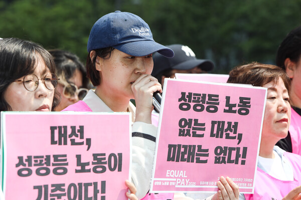 김효진 전국여성노동조합 디지털콘텐츠창작노동자지회 지회장. ⓒ손상민 사진기자