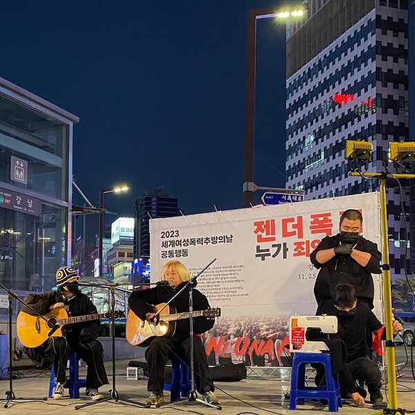 (왼쪽부터) 향우회 영호, 전다인밴드 다인, 미술작가 김매드, 김망고. ⓒ김망고 활동가