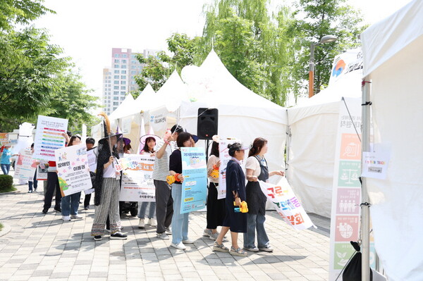 지난해 열린 제3회 구로구공익활동박람회 행사 사진. ⓒ구로구