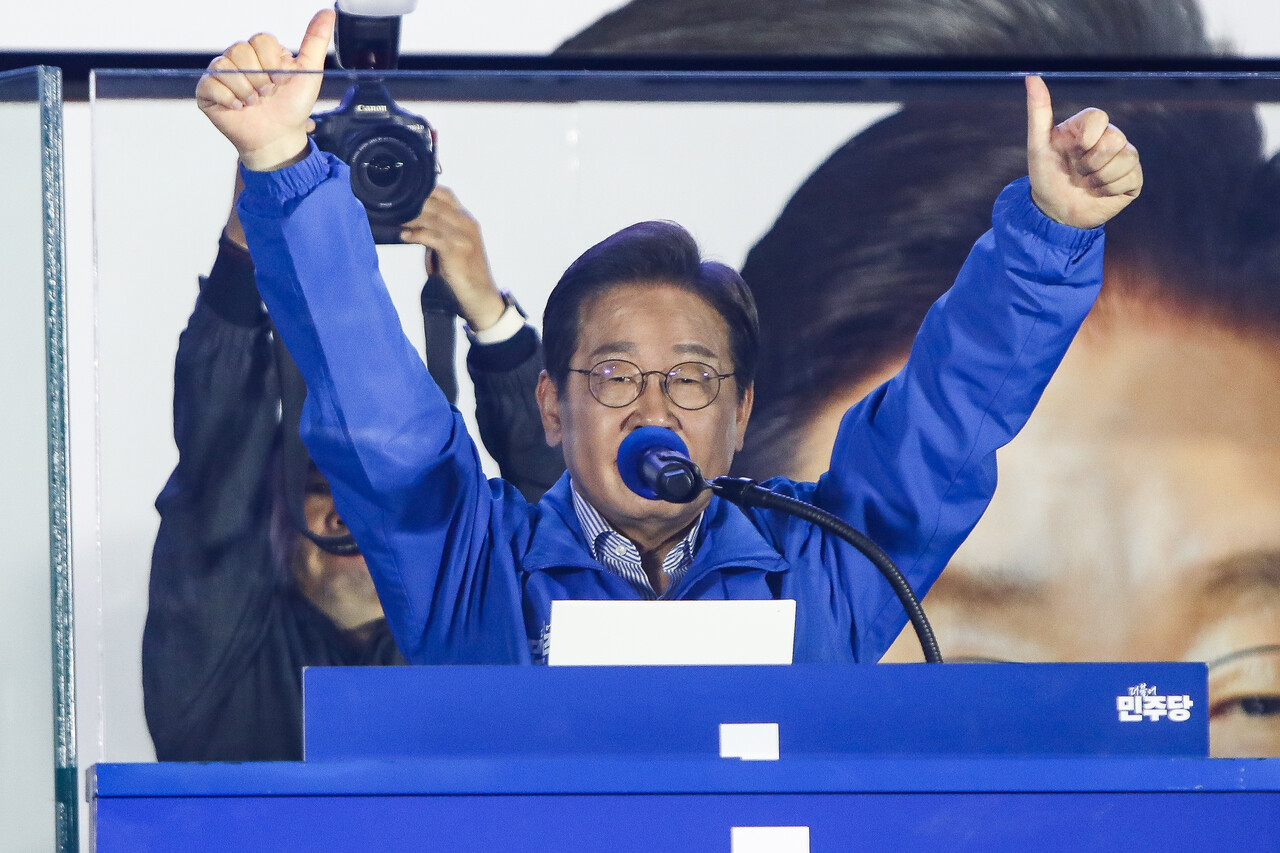 이재명 더불어민주당 대선 후보가 2일 서울 영등포구 여의도공원에서 마지막 유세를 하고 있다. ⓒ손상민 사진기자