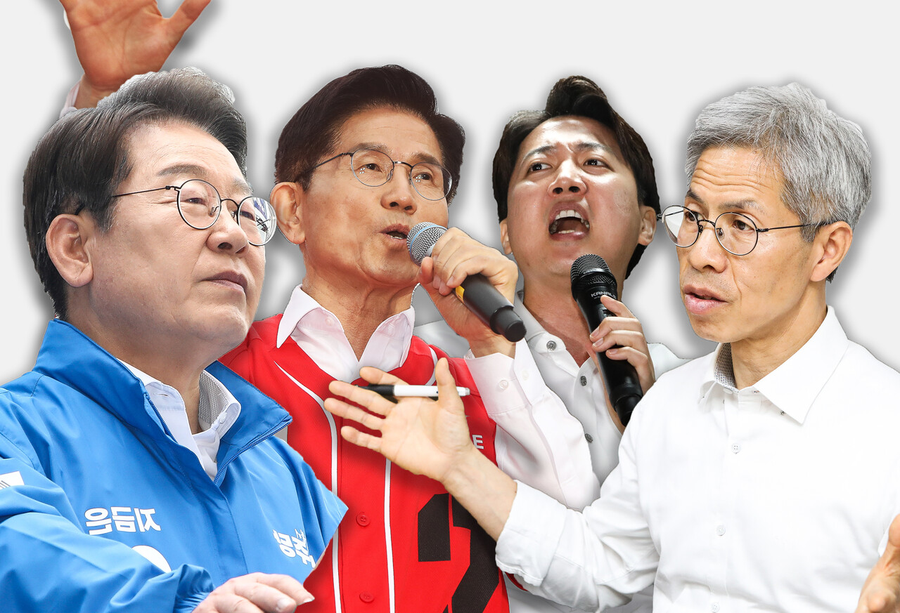 21대 대통령 선거 후보자들의 모습. 왼쪽부터 순서대로 이재명 더불어민주당 대선 후보, 김문수 국민의힘 대선 후보, 이준석 개혁신당 대선 후보, 권영국 민주노동당 대선 후보. ⓒ손상민 사진기자