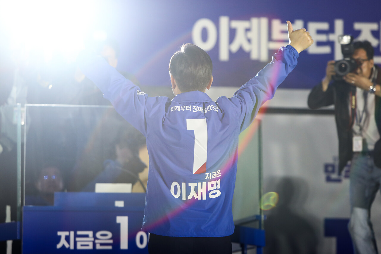 2일 서울 영등포구 여의도공원 문화의마당에서 마지막 현장 유세를 하고 있는 이재명 더불어민주당 대선 후보. ⓒ손상민 사진기자