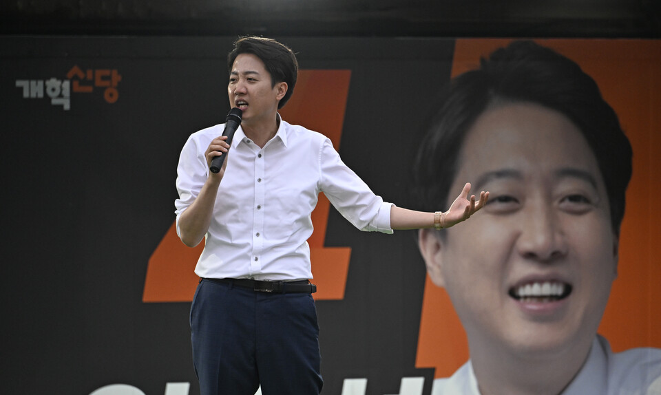 개혁신당 이준석 대선 후보가 2일 대구 수성구 수성못 상화동산에서 마자믹 유세를 하고 있다. ⓒ연합뉴스