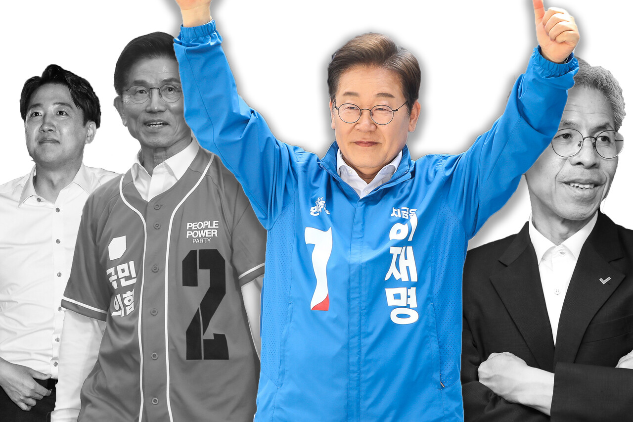 21대 대선 후보들. 이준석 개혁신당 대선 후보(왼쪽부터), 김문수 국민의힘 대선 후보, 이재명 더불어민주당 대선 후보, 권영국 민주노동당 대선 후보. ⓒ손상민 사진기자