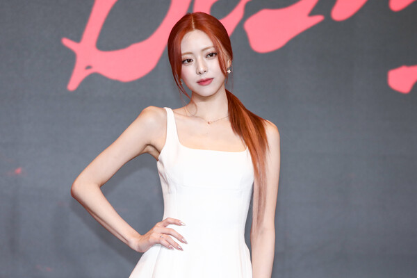 ITZY(있지) 유나. ⓒ손상민 사진기자