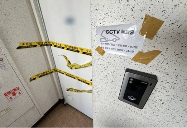 50대 여성 살해사건이 발생한 대구의 한 아파트 앞 ⓒ연합뉴스