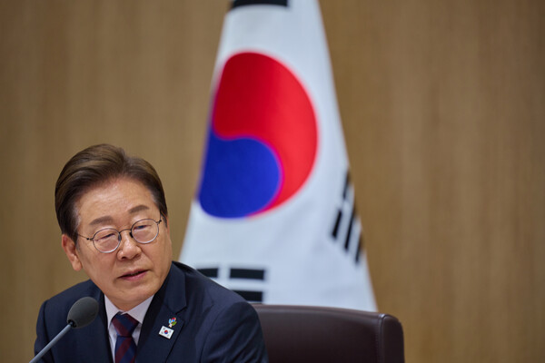 이재명 대통령이 10일 서울 용산 대통령실에서 국무회의를 주재하고 있다. ⓒ연합뉴스