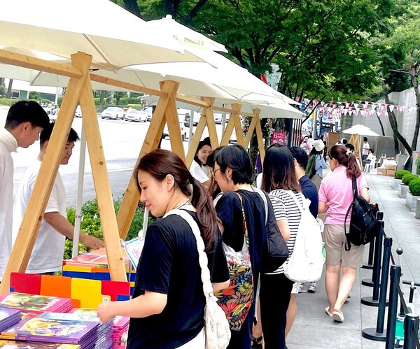 북캉스 거리 사진. ⓒ서초구