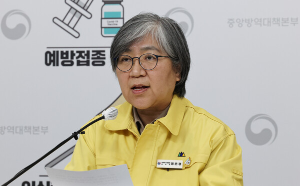 정은경 전 질병관리청장. ⓒ연합뉴스