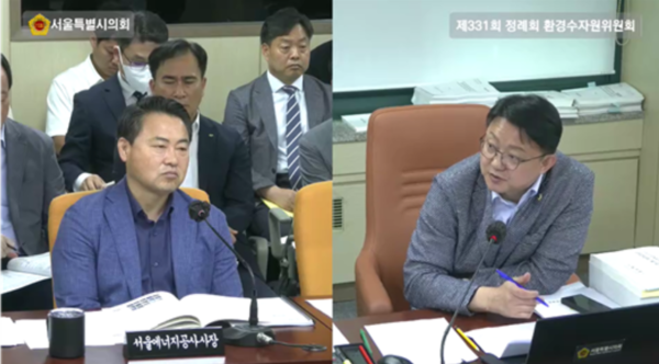 지난 16일 열린 제331회 정례회. ⓒ서울시의회