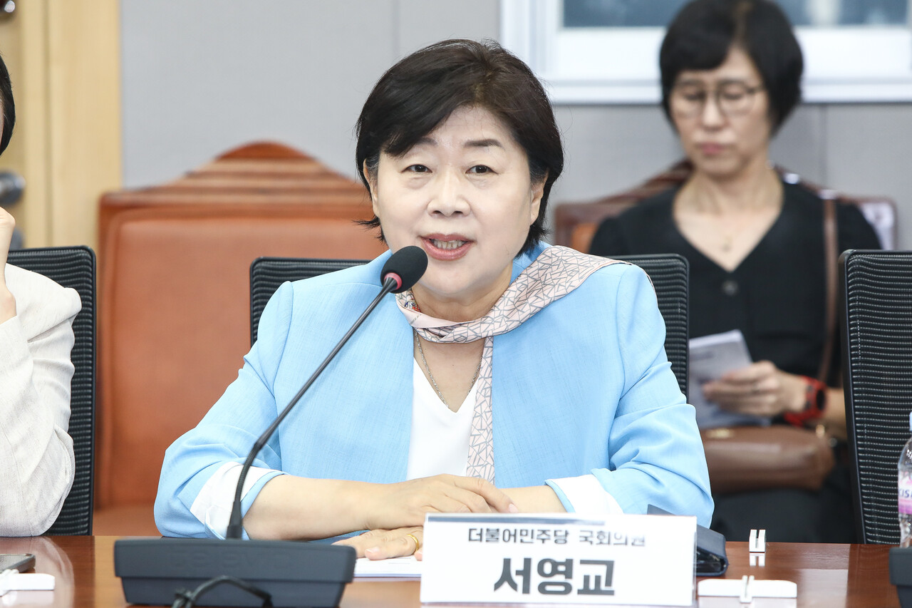 17일 서울 영등포구 국회의사당 국회의원회관 제1세미나실에서 열린 ‘여성가족부 확대 개편 방안 토론회’에서 서영교 더불어민주당 의원이 발언하고 있다. ⓒ손상민 사진기자