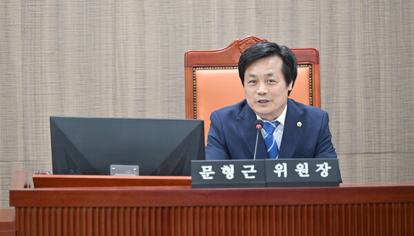문형근 경기도의회 여성가족평생교육위원회 위원장. ⓒ경기도의회