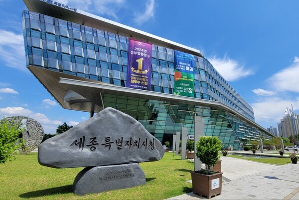 세종시(시장 최민호)가 공공급식에 납품된 과채주스에서 납 기준치를 초과한 사실이 확인되자 즉각 회수 및 계약 해지 조치를 단행했다. ⓒ세종시