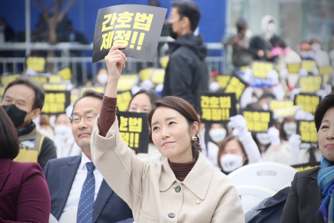 ⓒ강선우 의원 페이스북