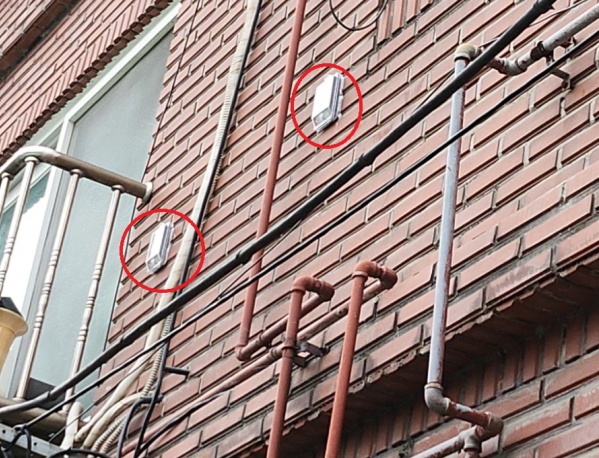 주택침입감지장치 설치 사진. 강북구