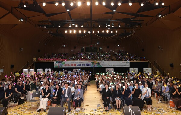 서울시청에서 열린 ‘제11회 좋은돌봄 한마당’ 행사에는 장기요양요원 500여 명이 참석했다. ⓒ서울시 어르신돌봄종사자 종합지원센터