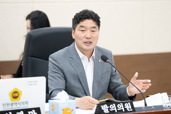 조성환 인천시의원(민주당, 계양구1)이 대표발의한 ‘인천광역시 공공예식장 개방 및 활성화에 관한 조례’가 30일 본회의를 통과했다. ⓒ인천시의회