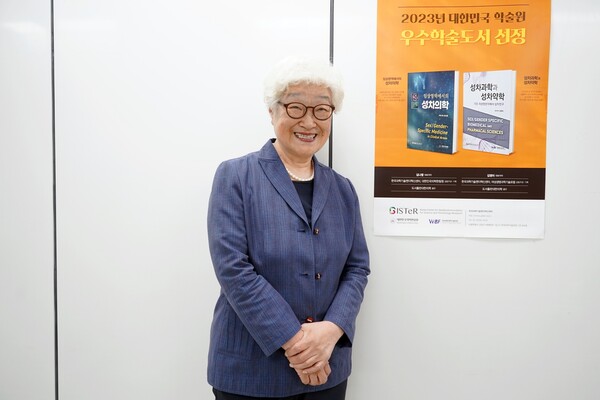 이혜숙 한국과학기술젠더혁신센터 소장 ⓒ이하나 기자