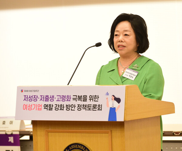 박창숙 여성기업종합센터 이사장. ⓒ한국여성벤처협회