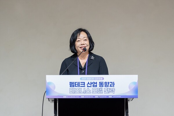 박창숙 한국여성경제인협회 회장. ⓒ여성경제인협회