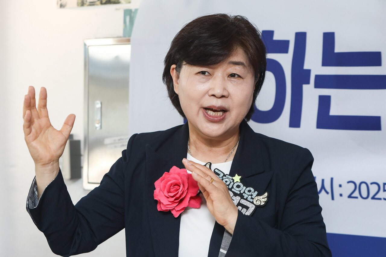 더불어민주당 서영교 의원. ⓒ손상민 사진기자