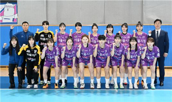 서울시청 여자핸드볼팀ⓒ 서울특별시체육회