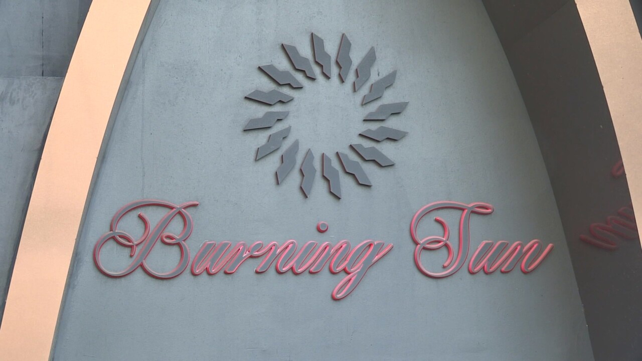 과거 버닝썬 입구의 모습. ⓒ연합뉴스