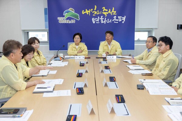 서울 은평구(구청장 김미경)가 중대재해 예방을 위해 구청장 직속 ‘안전점검 태스크포스’를 긴급 구성했다. ⓒ은평구 제공