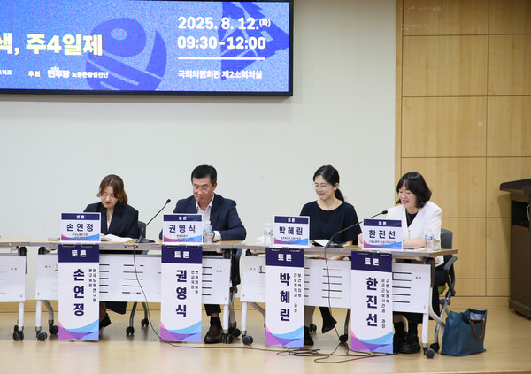  ⓒ세브란스병원노동조합