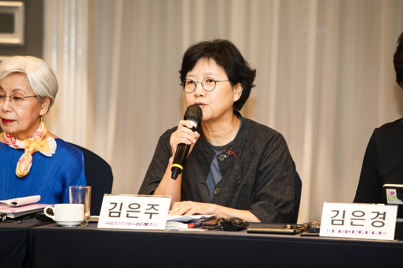 20일 서울 영등포구 켄싱턴호텔에서 열린 ‘2025 한국여성정치연구소 국제회의’ 아시아여성평화연대(AWIPP) 설립 라운드테이블 토론에서 김은주 한국여성정치연구소 소장이 발언하고 있다. ⓒ손상민 사진기자