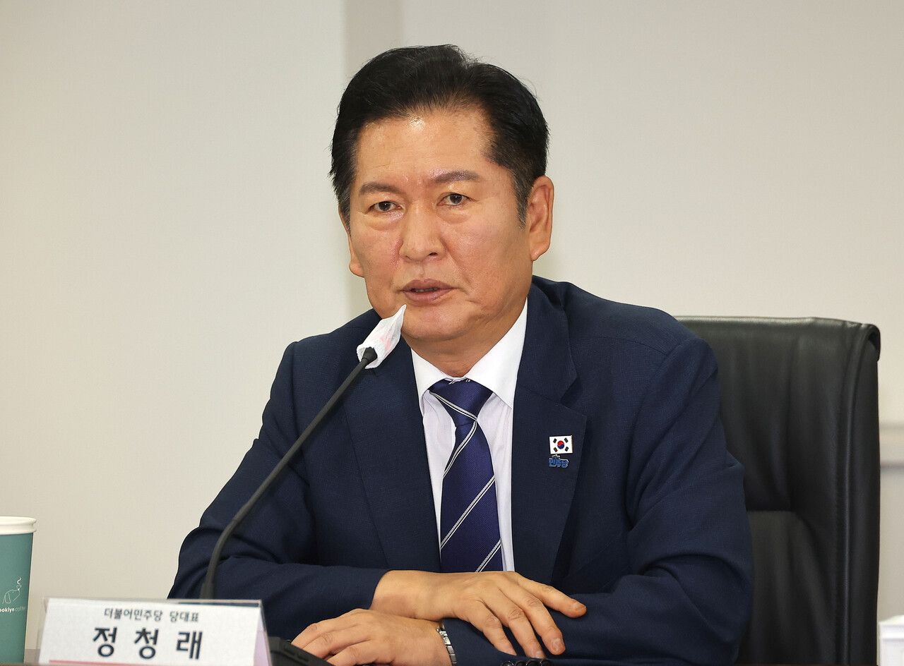 정청래 민주당 대표는 13일 자신의 페이스북에 “재판 독립이 확고히 보장돼야 한다”고 말했다. ⓒ연합뉴스