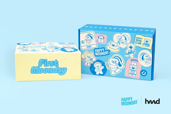 ‘해피문데이 초경 키트’ 2종 ⓒ해피문데이